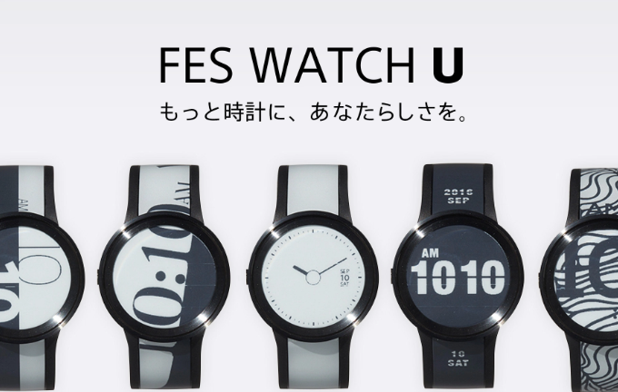FES Watch U 스마트워치