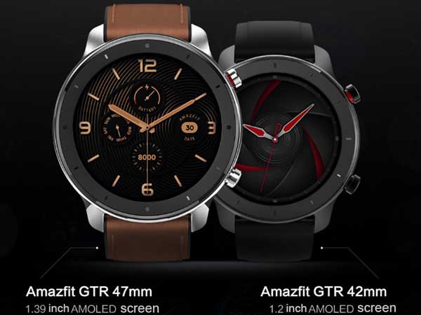 Amazfit GTR은 Always On Display 기능을 받았습니다.