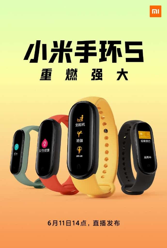 Xiaomi Mi Band 5 – 다른 색상 스트랩과 디자인을 보여주는 이미지