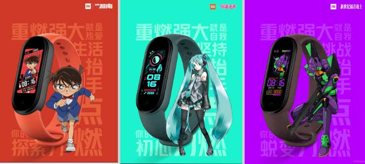 Xiaomi Mi Band 5, Mi Band 4 - Watch Face Edition에서 사용할 수 있는 앱 목록