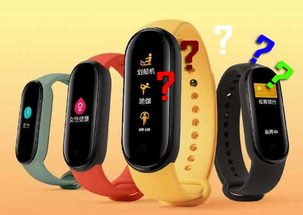 Xiaomi Mi Band 5에 대한 상위 10개 질문에 대한 답변