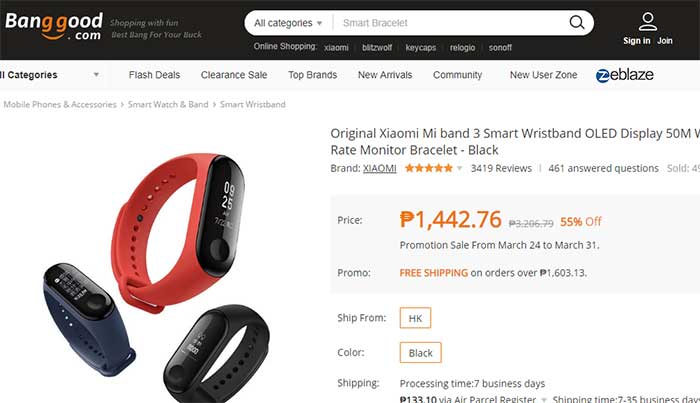 Xiaomi Mi BAND 2 쿠폰 코드